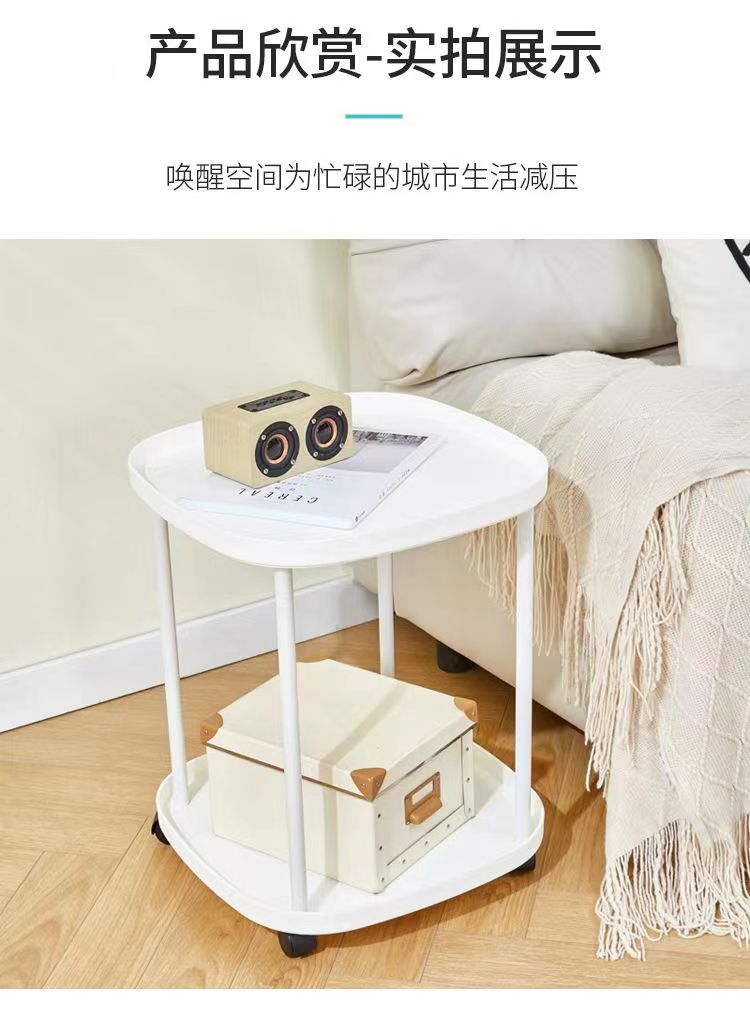 小户型带轮储物柜ins客厅收纳柜零食柜移动边几小茶几北欧床头柜详情4