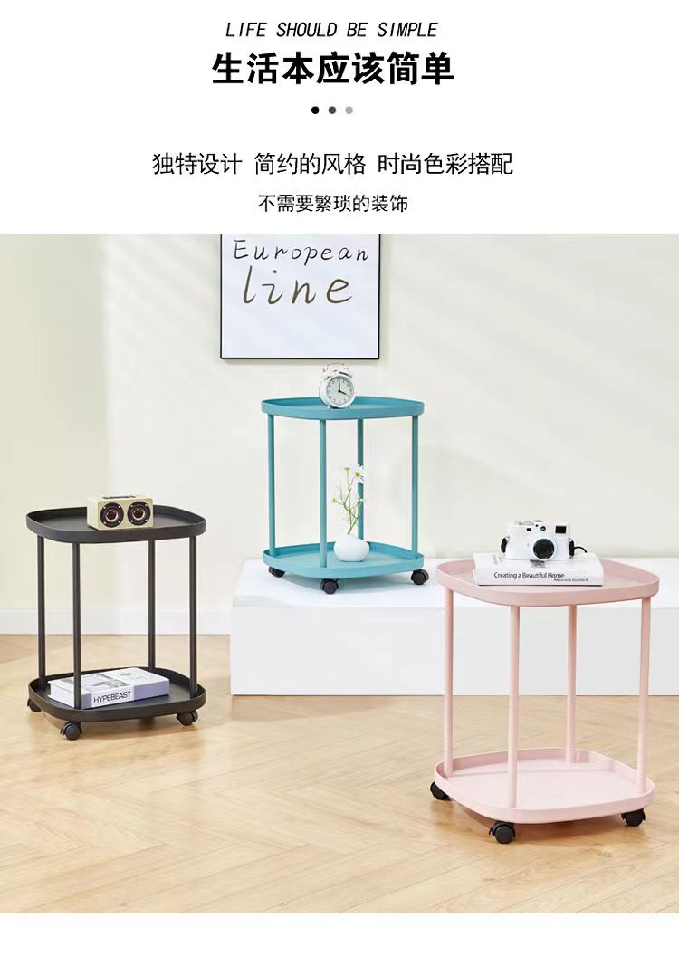 小户型带轮储物柜ins客厅收纳柜零食柜移动边几小茶几北欧床头柜详情2