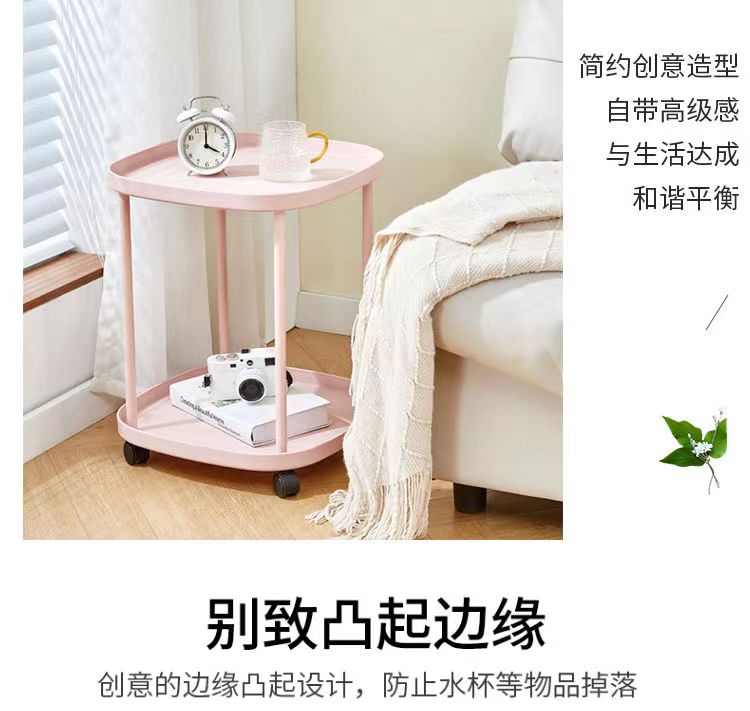 小户型带轮储物柜ins客厅收纳柜零食柜移动边几小茶几北欧床头柜详情7