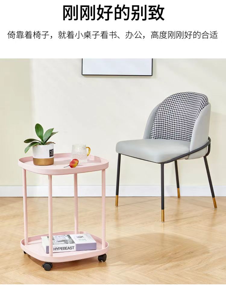 小户型带轮储物柜ins客厅收纳柜零食柜移动边几小茶几北欧床头柜详情5