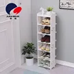 缩略图 4