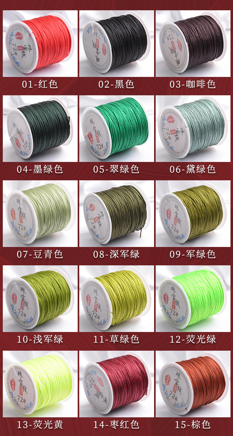 72号线_10.jpg
