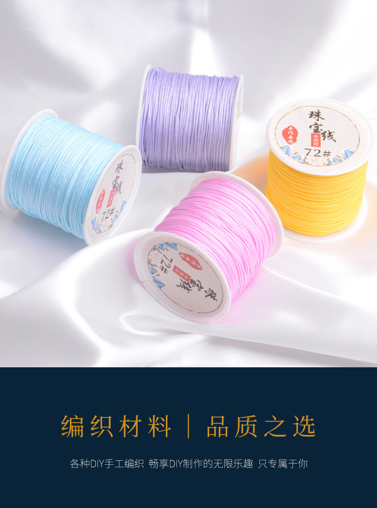 72号线_03.jpg