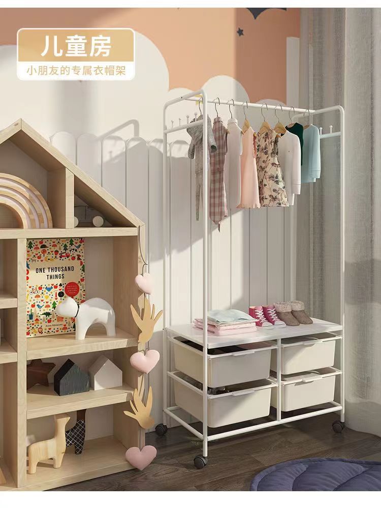 抽屉落地卧室衣帽架置物架室内多功能衣架挂衣架家用收纳晾衣架子详情9