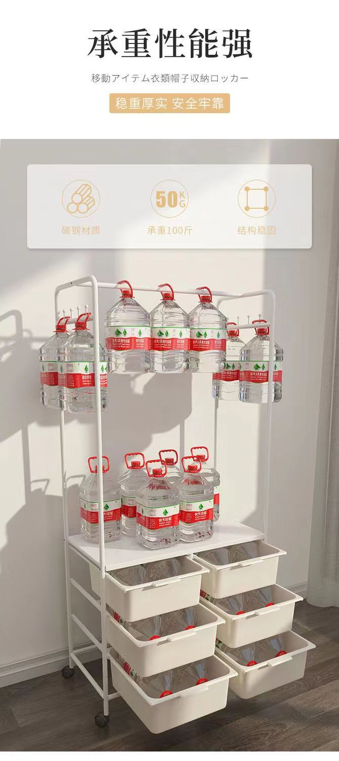 抽屉落地卧室衣帽架置物架室内多功能衣架挂衣架家用收纳晾衣架子详情6