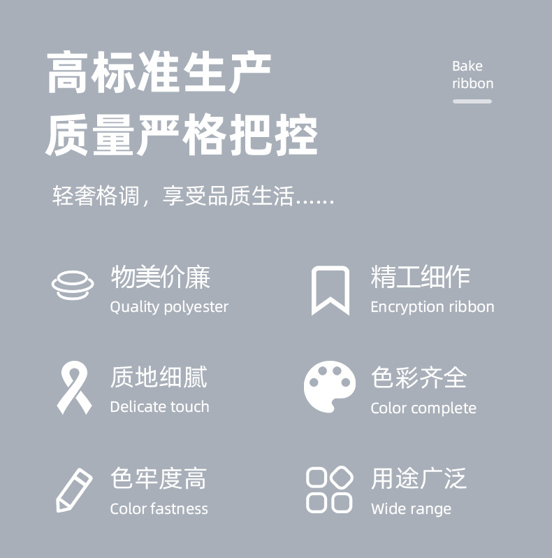 鉴华详情页_02