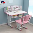 缩略图 1