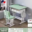 缩略图 3