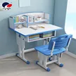 缩略图 2