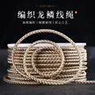 缩略图 2