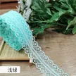 缩略图 9