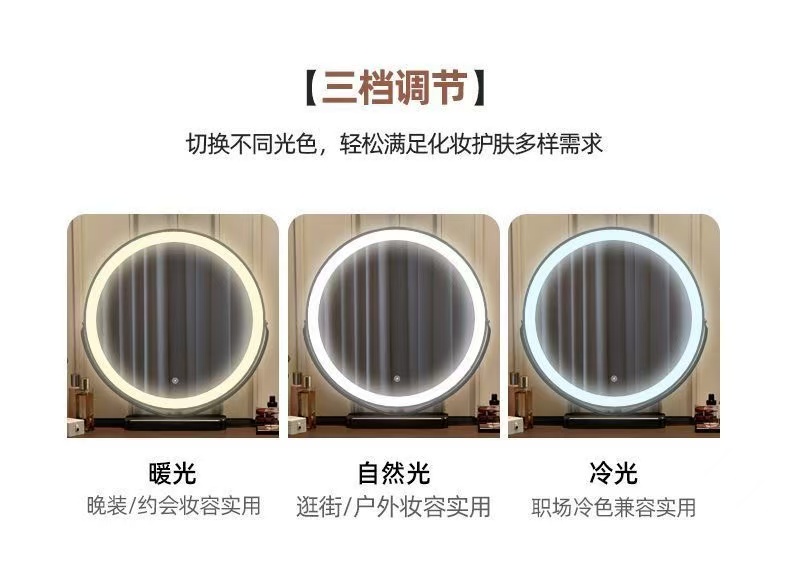网红梳妆台ins北欧风小户型主卧上档次公主卧室现代简约化妆桌柜氛围灯全实木详情13
