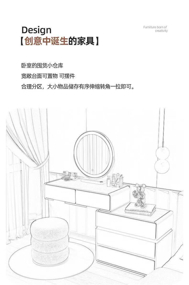 网红梳妆台ins北欧风小户型主卧上档次公主卧室现代简约化妆桌柜氛围灯全实木详情4