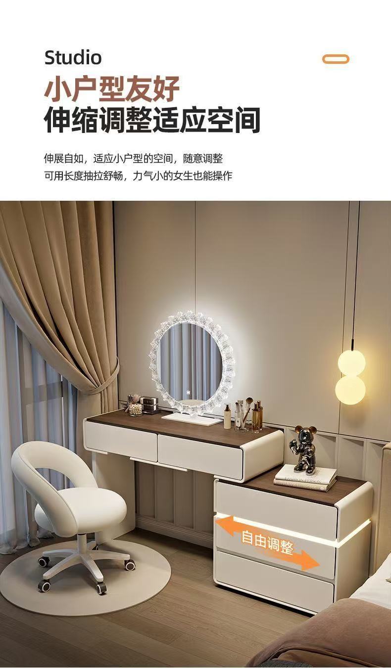 网红梳妆台ins北欧风小户型主卧上档次公主卧室现代简约化妆桌柜氛围灯全实木详情8