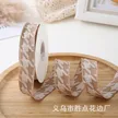 缩略图 7