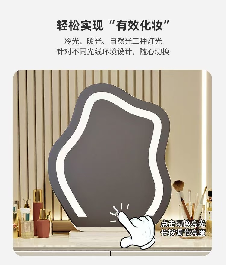实木40cm梳妆台高级感卧室收纳柜踢脚线梳妆台现代简约化妆桌详情15
