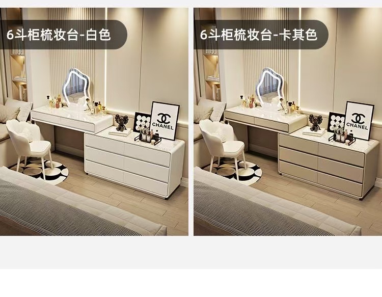 实木40cm梳妆台高级感卧室收纳柜踢脚线梳妆台现代简约化妆桌详情9