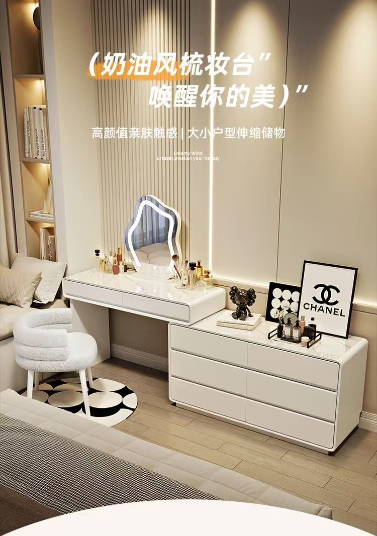 实木40cm梳妆台高级感卧室收纳柜踢脚线梳妆台现代简约化妆桌详情2