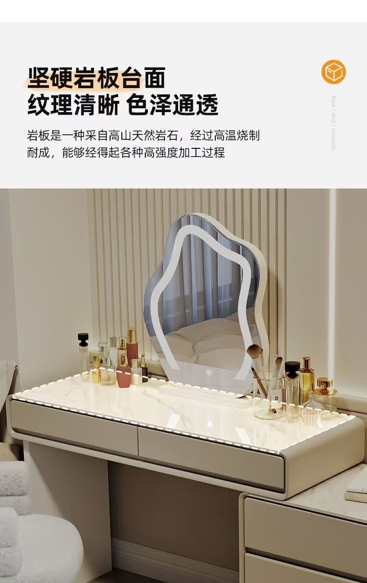 实木40cm梳妆台高级感卧室收纳柜踢脚线梳妆台现代简约化妆桌详情22