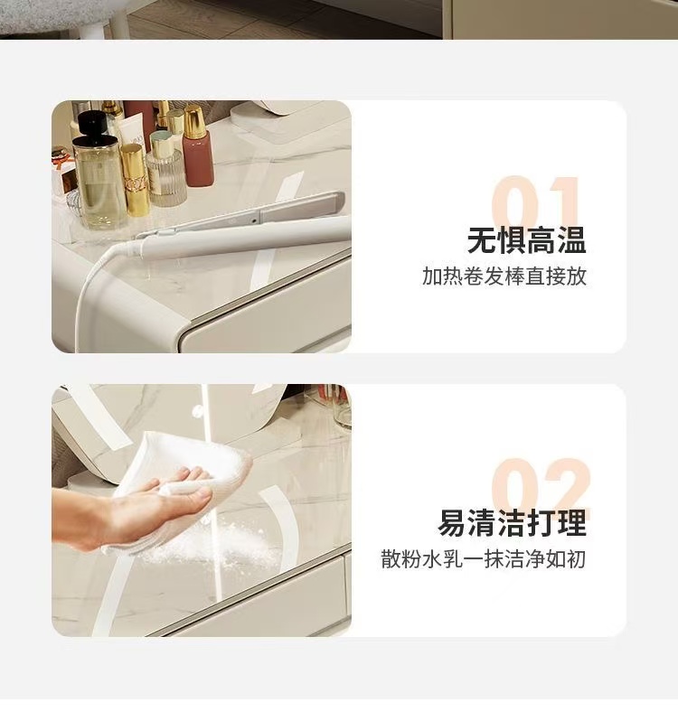 实木40cm梳妆台高级感卧室收纳柜踢脚线梳妆台现代简约化妆桌详情23