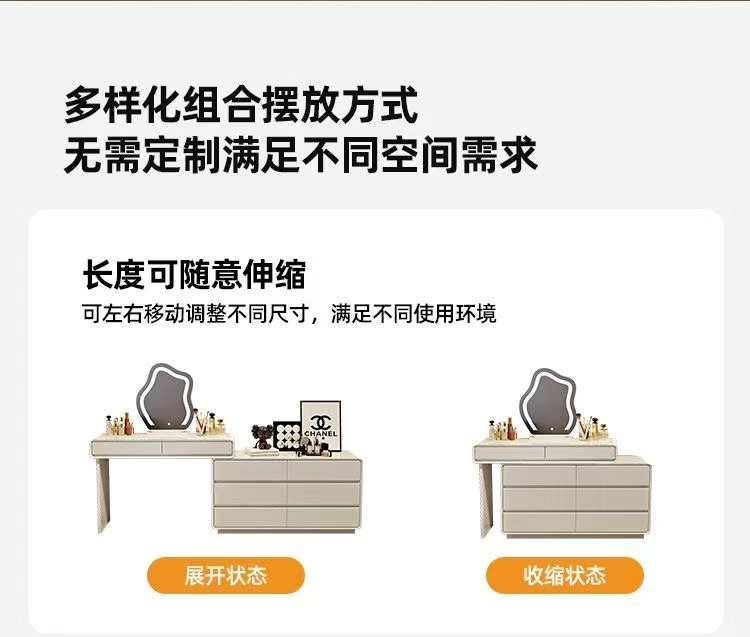 实木40cm梳妆台高级感卧室收纳柜踢脚线梳妆台现代简约化妆桌详情11