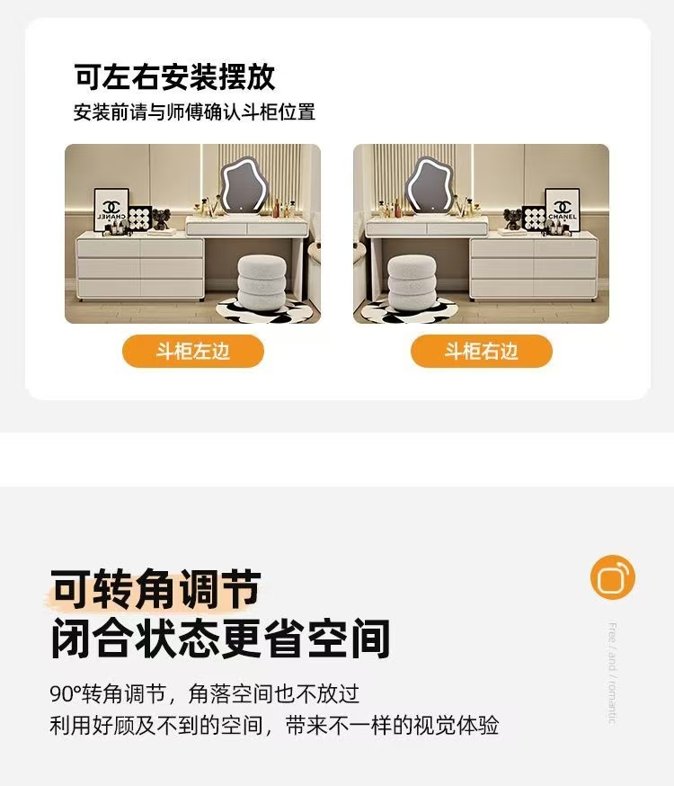 实木40cm梳妆台高级感卧室收纳柜踢脚线梳妆台现代简约化妆桌详情12