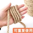 缩略图 7
