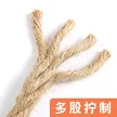 缩略图 6