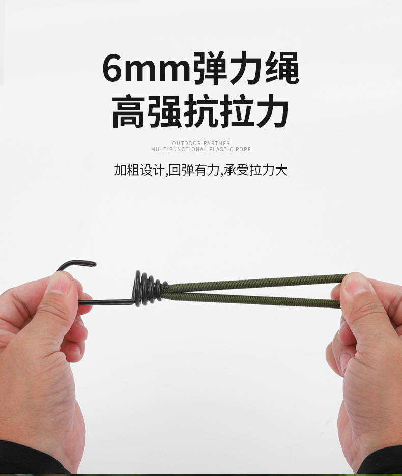 详情_04.jpg
