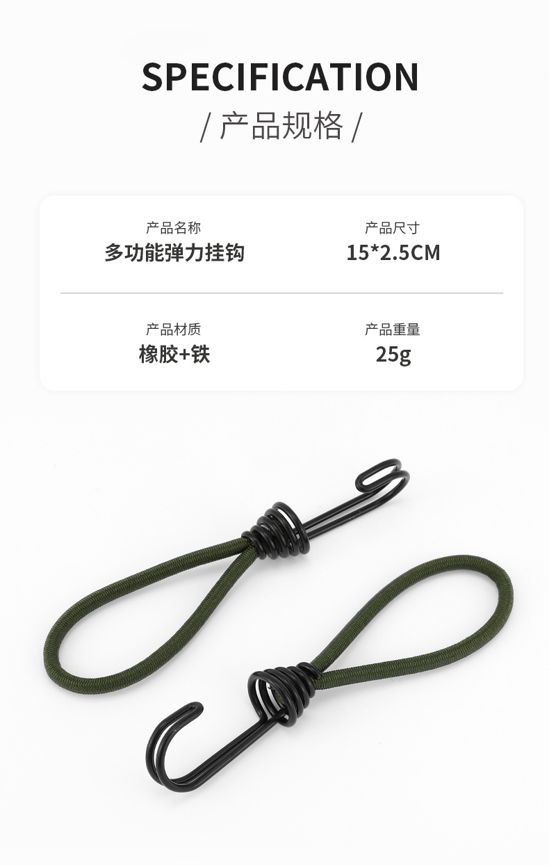 详情_02.jpg