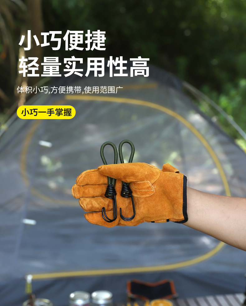 详情_05.jpg