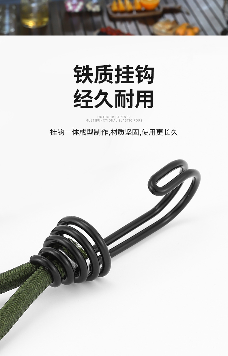 详情_06.jpg