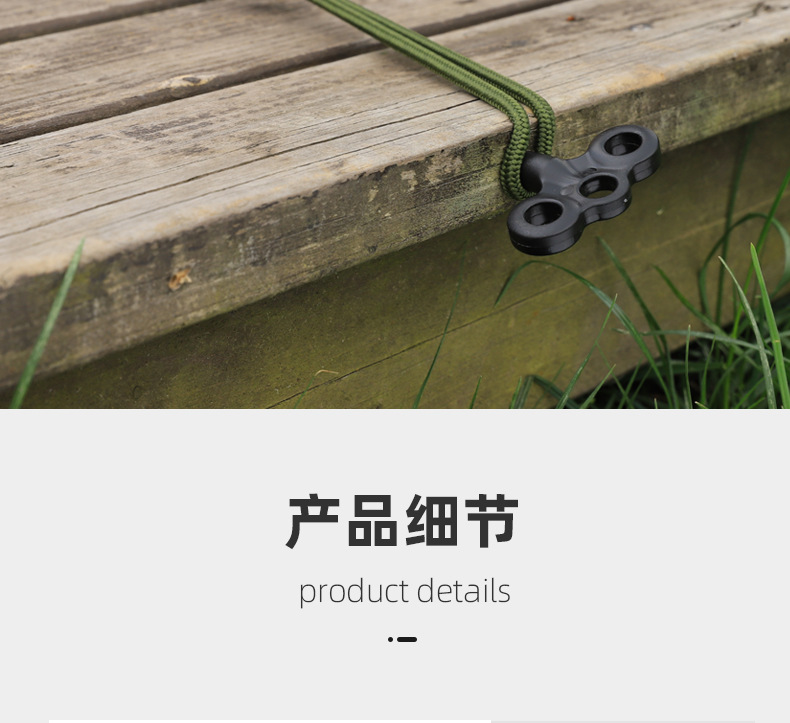 详情_09.jpg