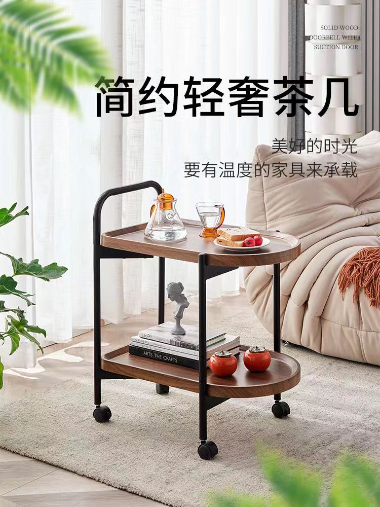 北欧角几小茶几带轮胡桃色实木沙发旁置物架边几移动小茶几详情1