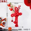 缩略图 8
