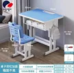 缩略图 3