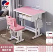 缩略图 4