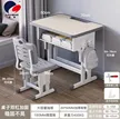 缩略图 4