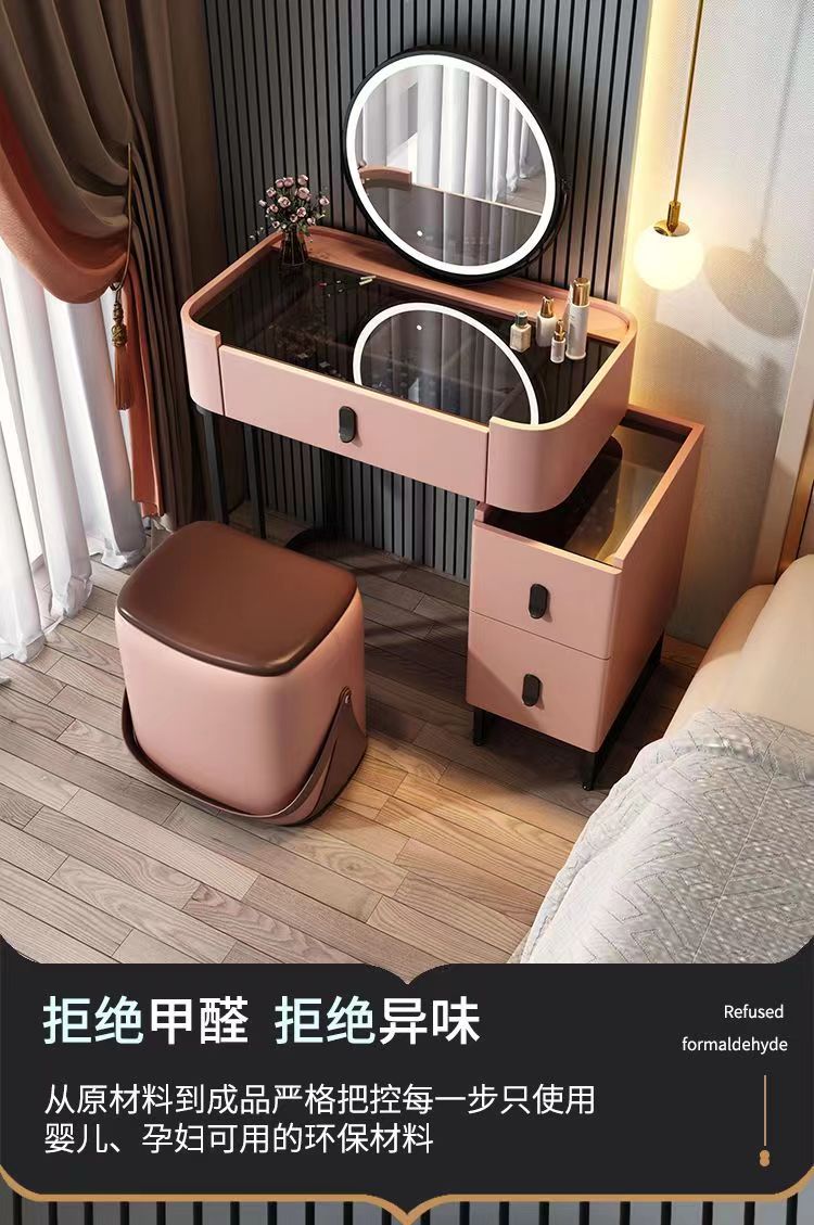 网红梳妆台ins北欧风小户型主卧上档次公主卧室现代简约化妆桌柜详情1