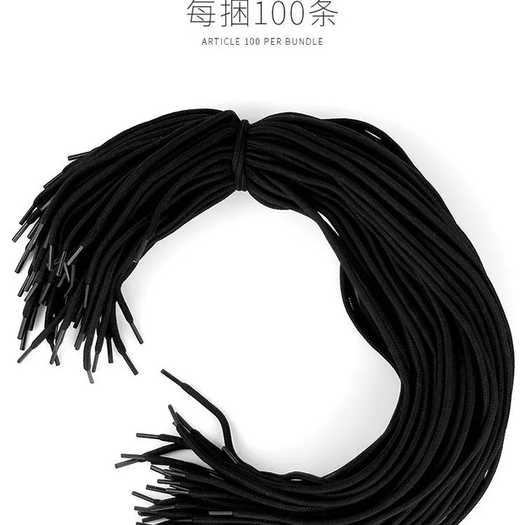 主图 1