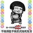 缩略图 7