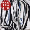 缩略图 9