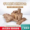 缩略图 3
