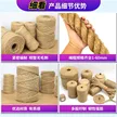 缩略图 5
