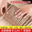 缩略图 2