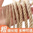 缩略图 6