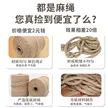 缩略图 7