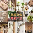 缩略图 9