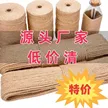 缩略图 4