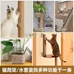 缩略图 8